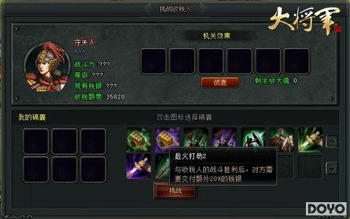 �޾�����ս���󽫾���Զ��֮·��������_��վ