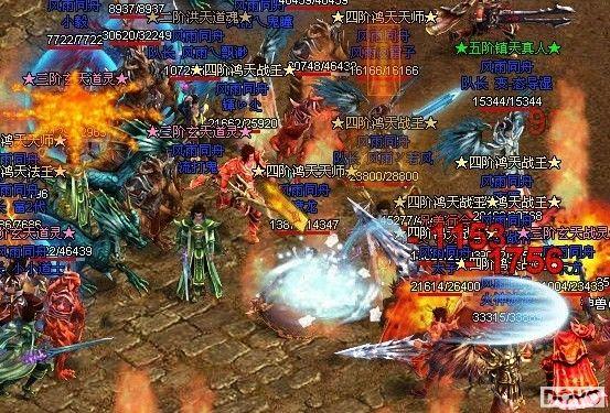 ��ɳ��ս����� 9377�����桷Ѫ��ս��ϸ��_��վ