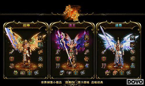 �˲�ת����ɧ��91wan����ʥ�����⹦�ܾ�������_��վ