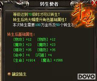 �˲�ת����ɧ��91wan����ʥ�����⹦�ܾ�������_��վ