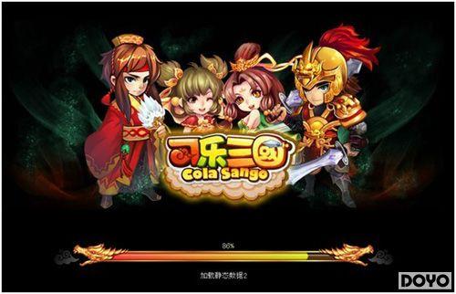 ��4399����������ʿ��������佫�Ƽ�_��վ