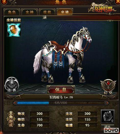 ��Ů�����ˡ�6��20���ڲ⣡����ԭ�����ع⣡_��վ