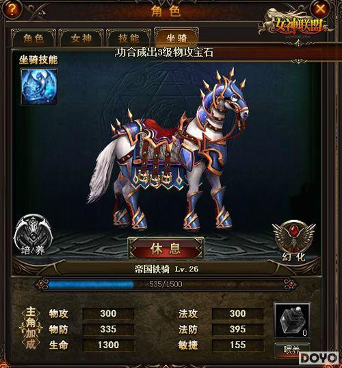 ��Ů�����ˡ�6��20���ڲ⣡����ԭ�����ع⣡_��վ