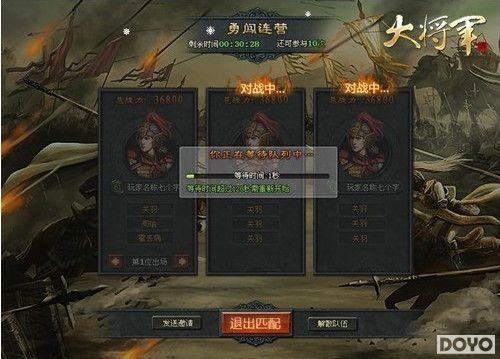 �������������󽫾������3V3�������_��վ