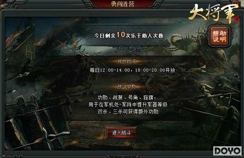 �������������󽫾������3V3�������_��վ