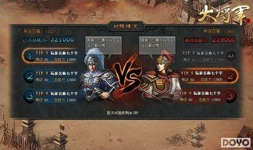 �������������󽫾������3V3�������_��վ