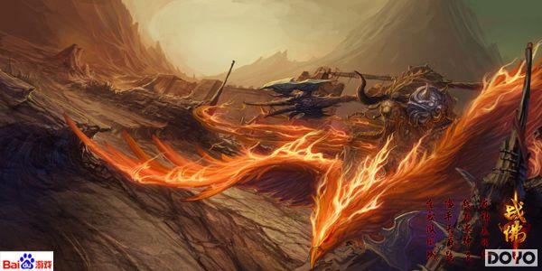 ��ս�𡷽��ս�ħ���� �Ĵ󰵺�ϵͳ_��վ