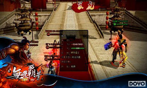 �°�ǳ�����˫��ҵ����ɾ�����Ժ�������_��վ