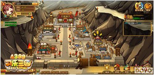 ���Ⱥܱ�����4399��������������ն������ս_��վ