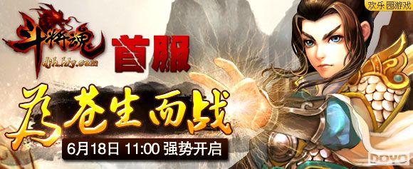 ������˭ ����԰�������꡷�׷���ȼ������_��վ