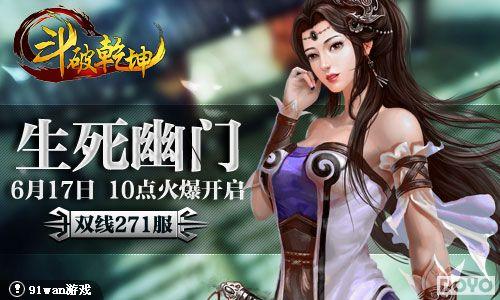 91wan������Ǭ�������������·��𱬿���_��վ