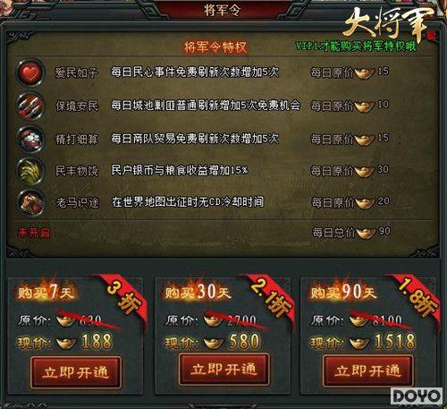 �������¡��󽫾�������������ս��ͨ����_��վ