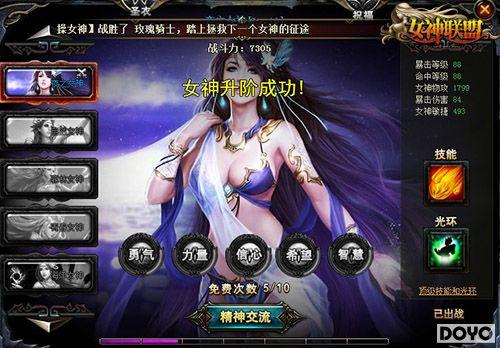 ħ��ζʮ�㡶Ů�����ˡ�˫���籶�ܿ϶�_��վ