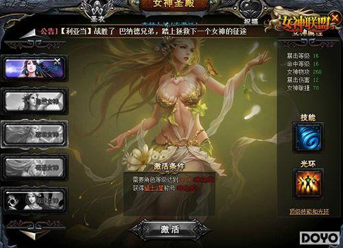 ħ��ζʮ�㡶Ů�����ˡ�˫���籶�ܿ϶�_��վ