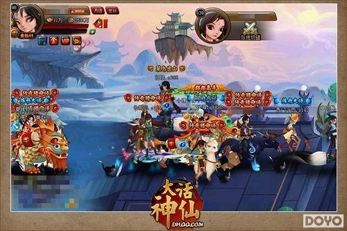 �������ɡ���ս������ �����������PK_��վ