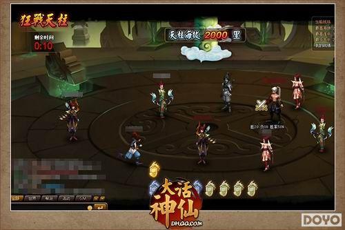 �������ɡ���ս������ �����������PK_��վ