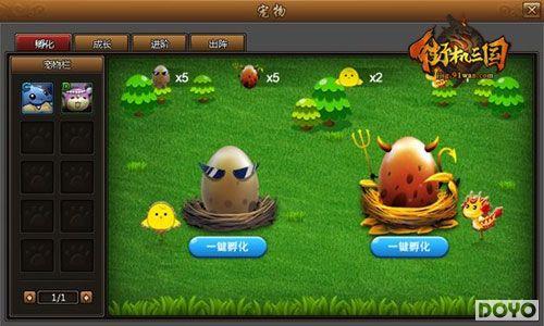 �����ȳ����� 91wan���ֻ�����������ϵͳ���_��վ