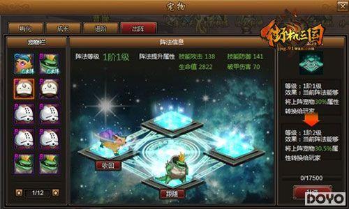 �����ȳ����� 91wan���ֻ�����������ϵͳ���_��վ