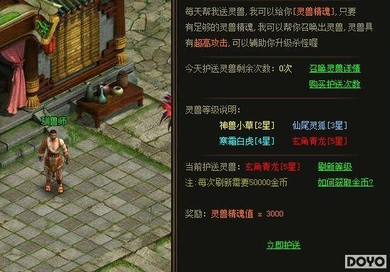 ��Ůѱ��ʦ 9377�����桷�������޴�չ����_��վ