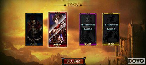 ����ħ�þ���֮����Ů�����ˡ����ⱨ��_��վ