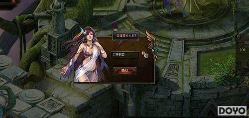 ����ħ�þ���֮����Ů�����ˡ����ⱨ��_��վ