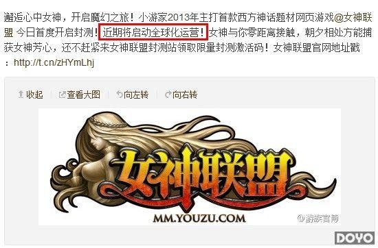 �������Ρ�Ů�����ˡ���ȫ����Ӫ  ���ʻ�ս������_��վ