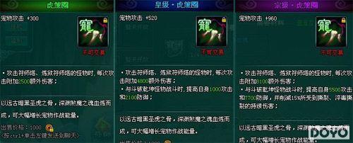 �����Ȼ���91wan������Ǭ��������װ���淨����_��վ