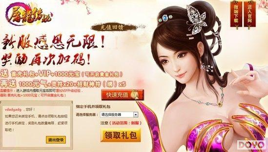 ��˿�Ĵ��� 9377��������˵�����VIP��������_��վ