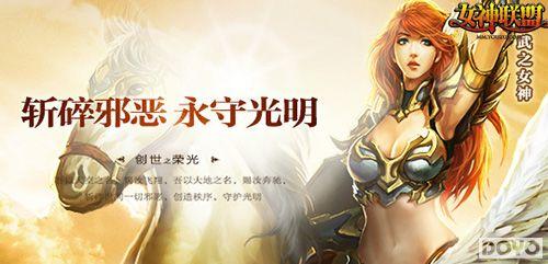 �ҿ�������� ��Ů�����ˡ������ռ�ս��_��վ