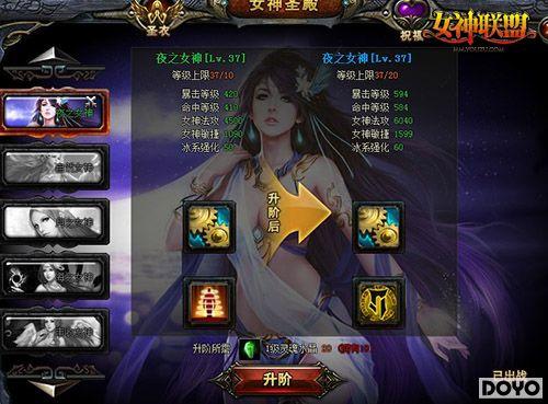 �ҿ�������� ��Ů�����ˡ������ռ�ս��_��վ