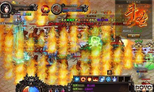 ŭ����ȫ��91wan����ʥ�����ű�ɱ��ͼ��_��վ