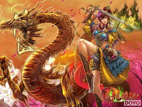 ͬ����� 9377��������˵���л�һս������_��վ