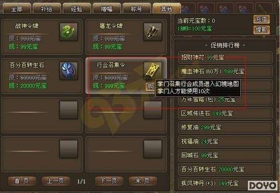 ͬ����� 9377��������˵���л�һս������_��վ