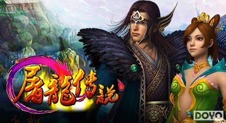 ͬ����� 9377��������˵���л�һս������_��վ