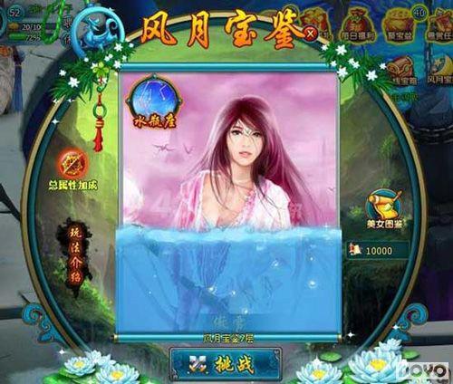 ������Ů������ �̵�����������Ů��ҳ��_��վ