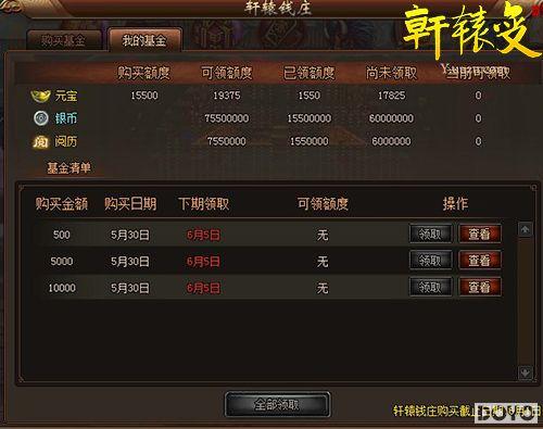 ��Ǯ��Ǯ������ԯ�䡷��ԯǮׯ��������_��վ