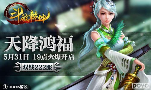 ��Ůͼ��¥91wan������Ǭ��������cos�ڶ���_��վ