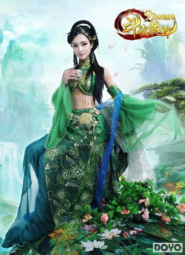 ��Ůͼ��¥91wan������Ǭ��������cos�ڶ���_��վ