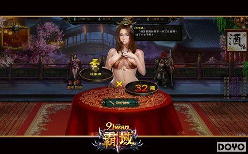 ����������Ѫ��ս 91wan������������Ƶ�ذ�����_��վ