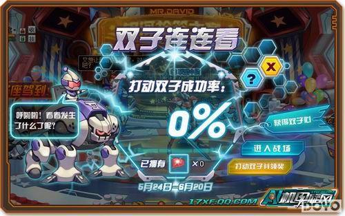 ���������硷ӭ��һ   �Ǽʿ�ʢ�侫�ʷ׳�_��վ