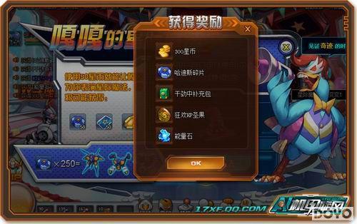 ���������硷ӭ��һ   �Ǽʿ�ʢ�侫�ʷ׳�_��վ