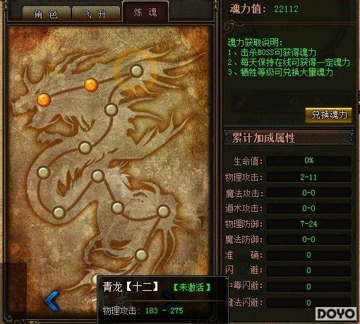 ��ǣ��һ 9377�����桷����ͯ�����淨��ʽ_��վ