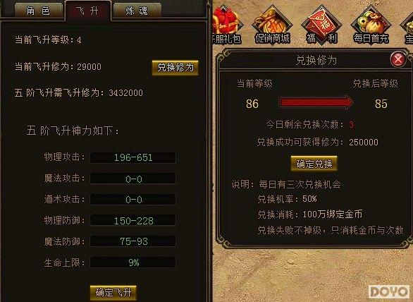 ��ǣ��һ 9377�����桷����ͯ�����淨��ʽ_��վ