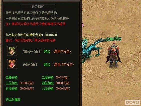 ��ǣ��һ 9377�����桷����ͯ�����淨��ʽ_��վ