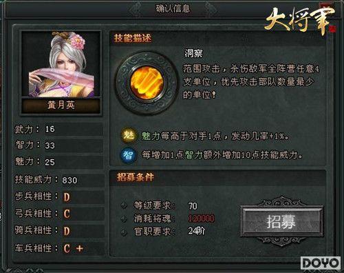 ���³�˫���󽫾������񽫻���Ӣ������_��վ