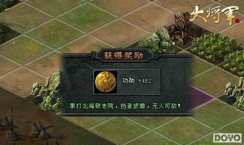 ��ˮ�ɺӡ��󽫾����߼���ѫ�̳�ȫ�³�¯_��վ