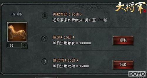 ��ˮ�ɺӡ��󽫾����߼���ѫ�̳�ȫ�³�¯_��վ