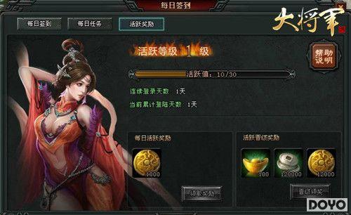 ��ˮ�ɺӡ��󽫾����߼���ѫ�̳�ȫ�³�¯_��վ