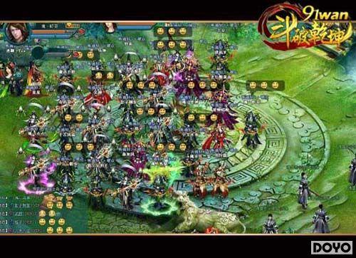 ʱ����Ӣ��91wan������Ǭ��������ת���¹�������_��վ