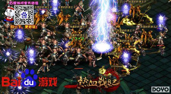 ������� �ٶȶ�������Ѫս�͡���ǿ�������_��վ